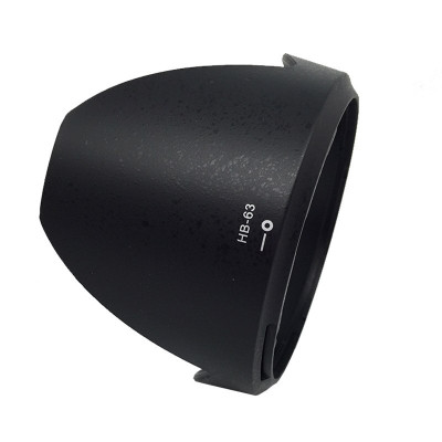 Pixco HB-63 pro Nikon