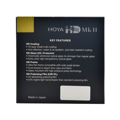 Hoya UV HD MkII 67 mm