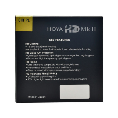 Hoya PL-C HD MkII 52 mm