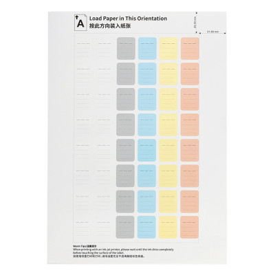 JJC štítky pro popis SD karet SDSL-480